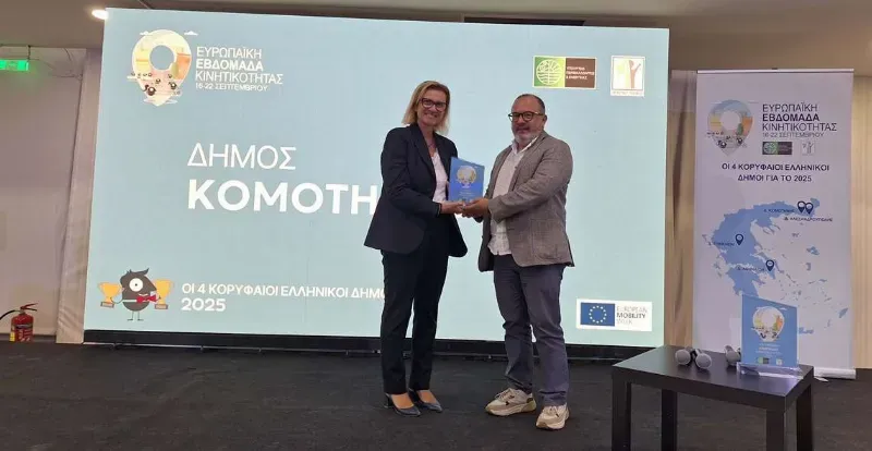 Gümülcine municipality receives European Mobility Week award