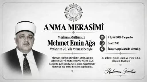 Mehmet Emin Aga to be commemorated on 20th anniversary of his death
