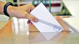 GPO poll shows ND maintaining lead