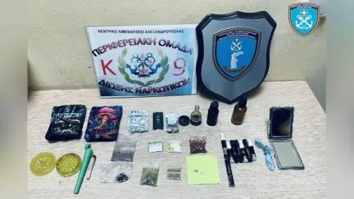 Israeli national arrested on Samothrace with multiple types of drugs