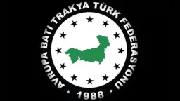 ABTTF strongly condemns attack on Çınar Mosque in İskeçe