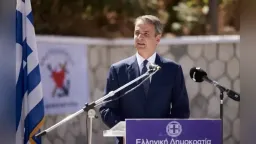Mitsotakis announces new incentives for permanent residence in Meis (Kastellorizo)
