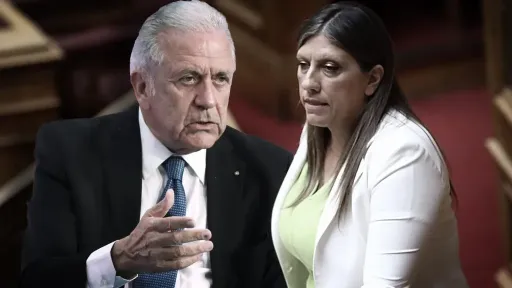 Parliament lifts Avramopoulos-Konstantopoulou immunity