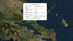 4.2-magnitude earthquake strikes northern Evia, felt in Attica