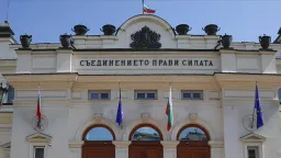 Bulgaria recalls UAE envoy over alleged Peevski links