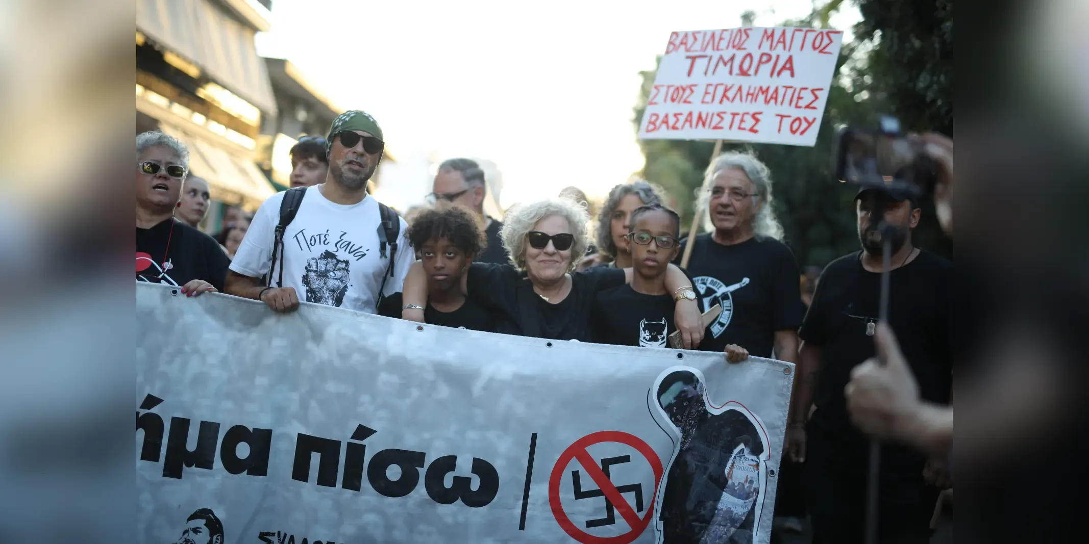 Thousands join anti-fascist marches 13 years after Pavlos Fyssas murder