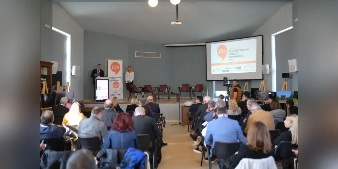 Samothrace journalism conference set to bring together reporters and academics