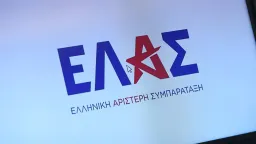 ELAS forms coordination committees in 59 constituencies
