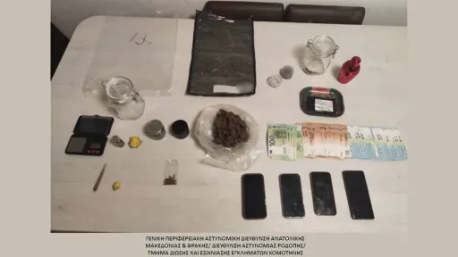 19 arrested in drug-related cases across Eastern Macedonia and Thrace