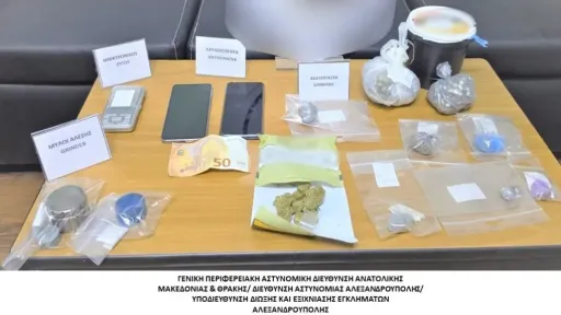 19 arrested in drug-related cases across Eastern Macedonia and Thrace