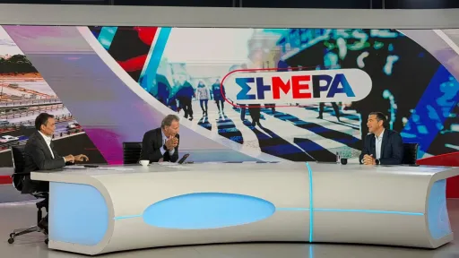 Tsipras sets government change as goal and criticises Greece’s energy policy