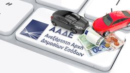 Greece’s tax authority sends notices over unpaid 2021 vehicle road tax