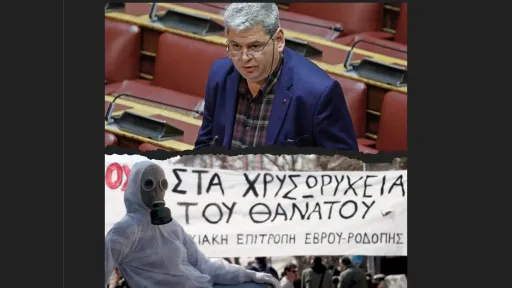 Zeybek questions Eldorado Gold’s mining plans in Thrace
