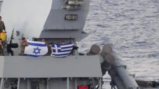 Greece and Israel hold naval drill