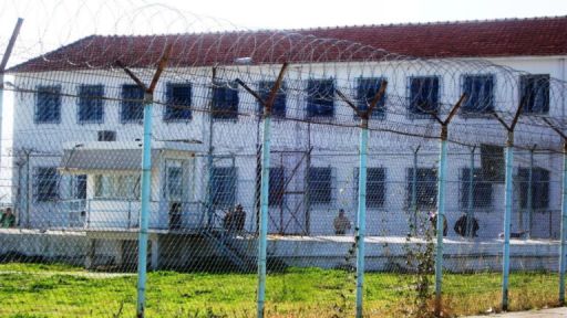 Greece allocates €68 million for two new prisons near Kassaveteia