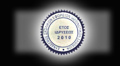 Minority parents to boycott injustices in education