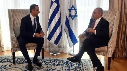 Opposition parties criticize Mitsotakis meeting with Netanyahu in New York