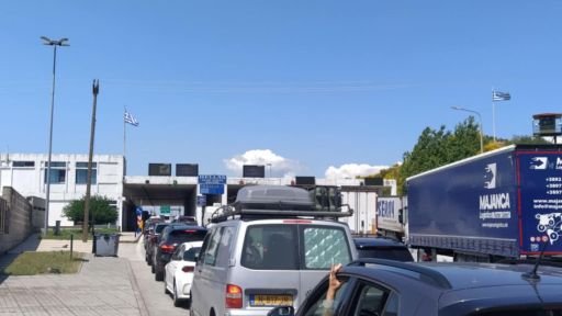 Greek tax authority says border delays at Ipsala crossing are outside its remit