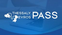 Thessaly Meriç Pass 2026 opens applications with 1,400 €250 cards for Meriç