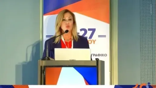 Samothrace conference highlights future of journalism