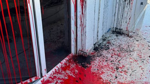 New Democracy offices targeted in attacks across Athens