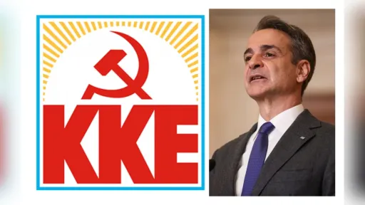 KKE criticizes Mitsotakis government over Israel ties and international law rhetoric