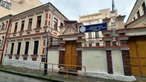 İskeçe Minority Secondary School students stage boycott over education conditions
