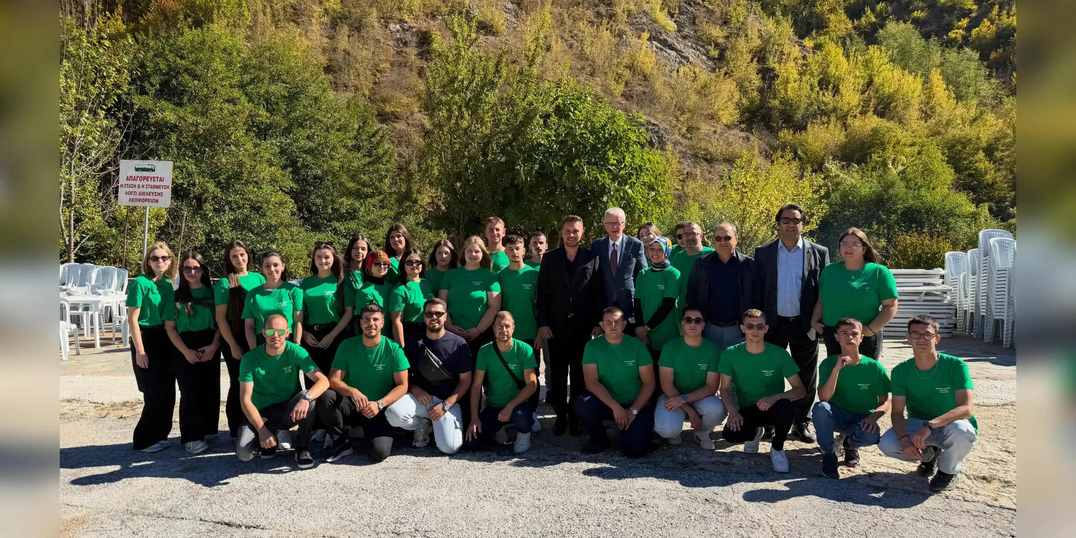 Young people keep mahya tradition alive in Sinikova