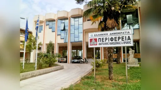 Eastern Macedonia and Thrace Region rejects opposition criticism over EU funds