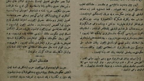 OPINION - Ottoman-era Turkish newspapers endorse Hindu-Muslim unity in India