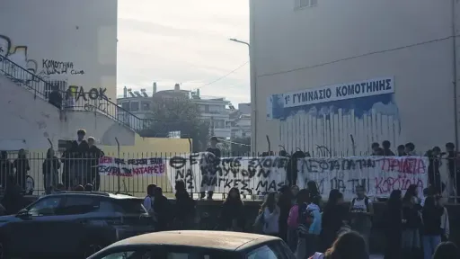 Students occupy 1st junior high school in Gümülcine over building and education concerns