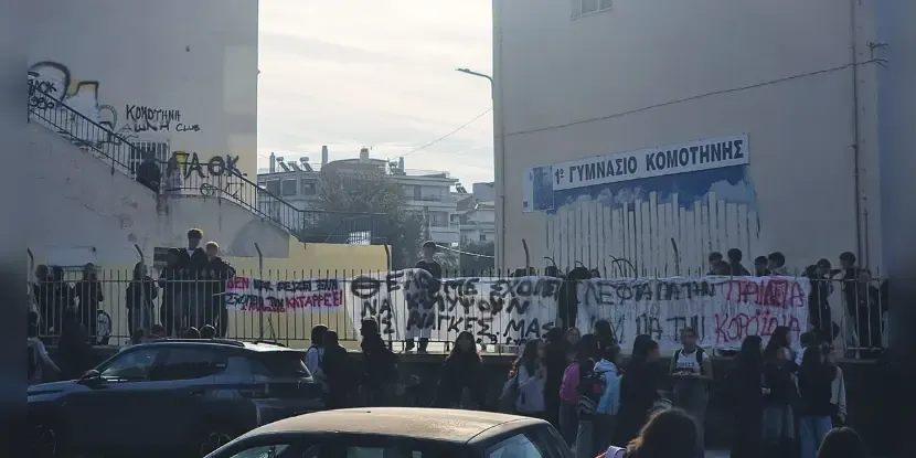 Students occupy 1st junior high school in Gümülcine over building and education concerns