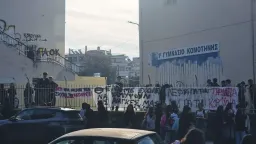 Students occupy 1st junior high school in Gümülcine over building and education concerns