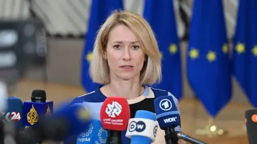 EU urges US to reverse latest sanctions targeting ICC