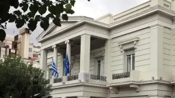 Foreign ministry urges Greek citizens to avoid travelling to Saudi Arabia
