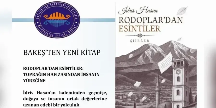 BAKEŞ publishes new book exploring the spirit of the Rhodope Mountains