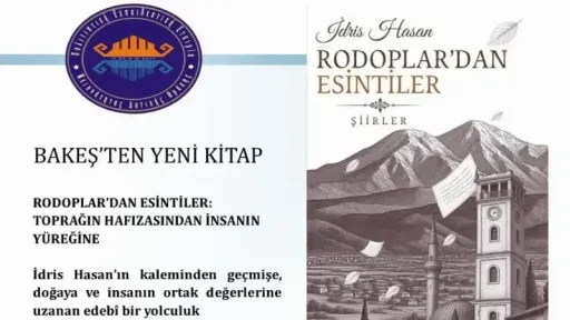 BAKEŞ publishes new book exploring the spirit of the Rhodope Mountains