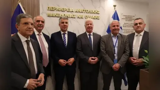 Eastern Macedonia and Thrace seeks dedicated EU support for eastern border regions after 2027