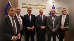 Eastern Macedonia and Thrace seeks dedicated EU support for eastern border regions after 2027
