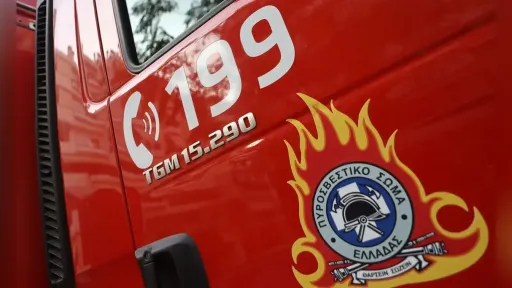 Elderly person found dead after house fire in Dedeağaç