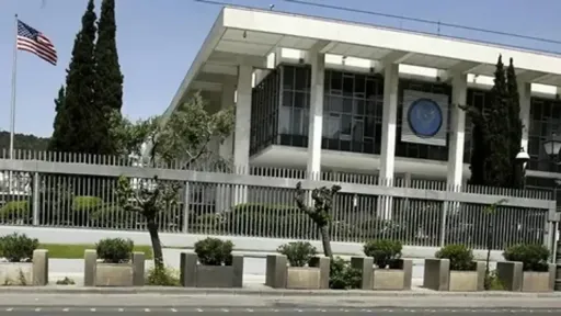 Josh Huck assumes leadership of US diplomatic mission in Greece