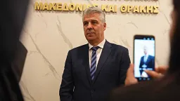 Eastern Macedonia and Thrace seeks €30 million in EU funding as regional influence grows