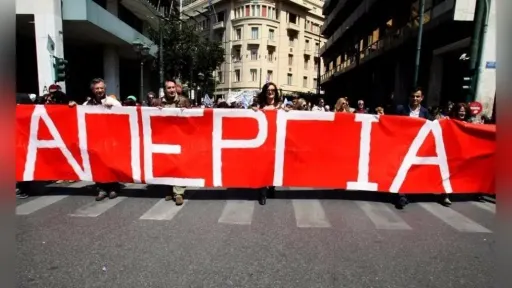 Greece teachers to strike on October 21 as nationwide education protests planned
