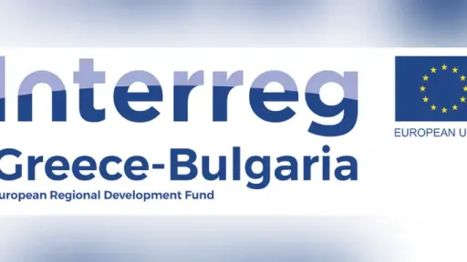 Greece-Bulgaria Interreg programme launches 24 projects worth €67.6 million