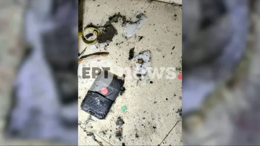 Athens explosion injures four as police investigate possible criminal trap
