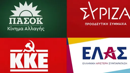 Greek opposition criticises government over Türkiye-Libya maritime agreement