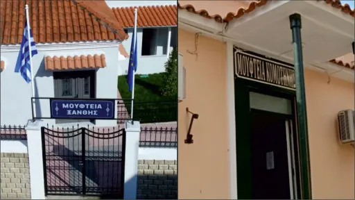 Greece appoints muftis in İskeçe and Gümülcine, reigniting dispute with Turkish minority