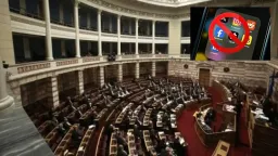 Parliament approves social media ban for minors from 2027