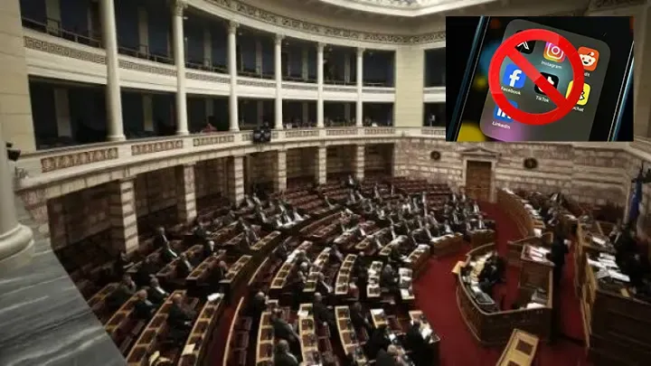 Parliament approves social media ban for minors from 2027