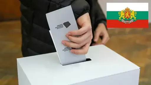Bulgaria election puts geopolitical direction in focus